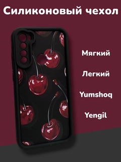 Золотой