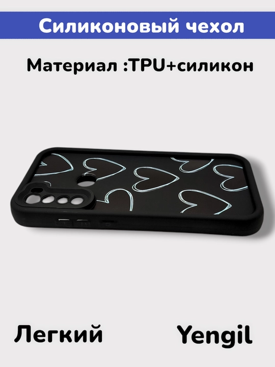 Чехол для смартфона Redmi note 8