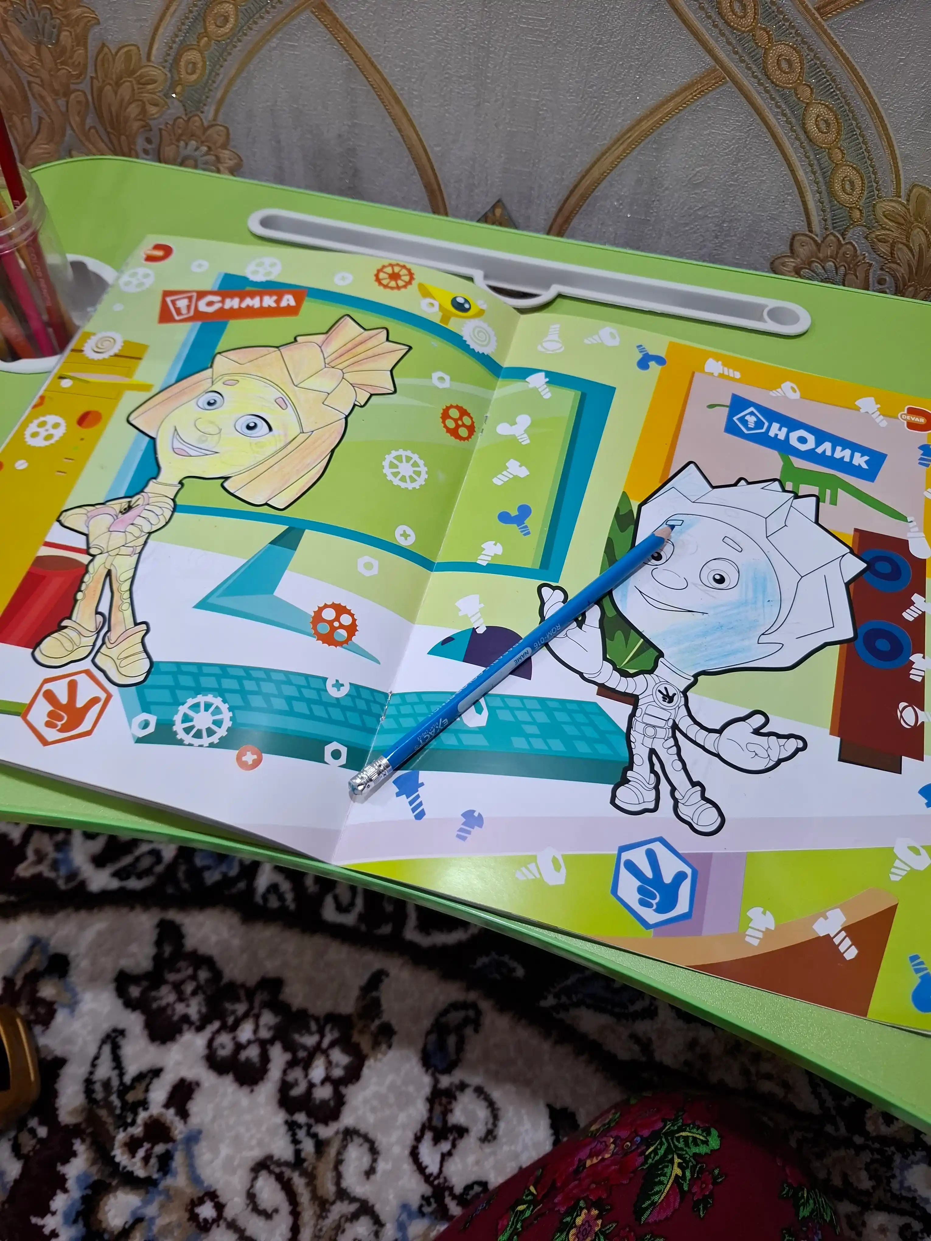 Zhivaya istoriya 4D Fiksiki: Izobreteniya