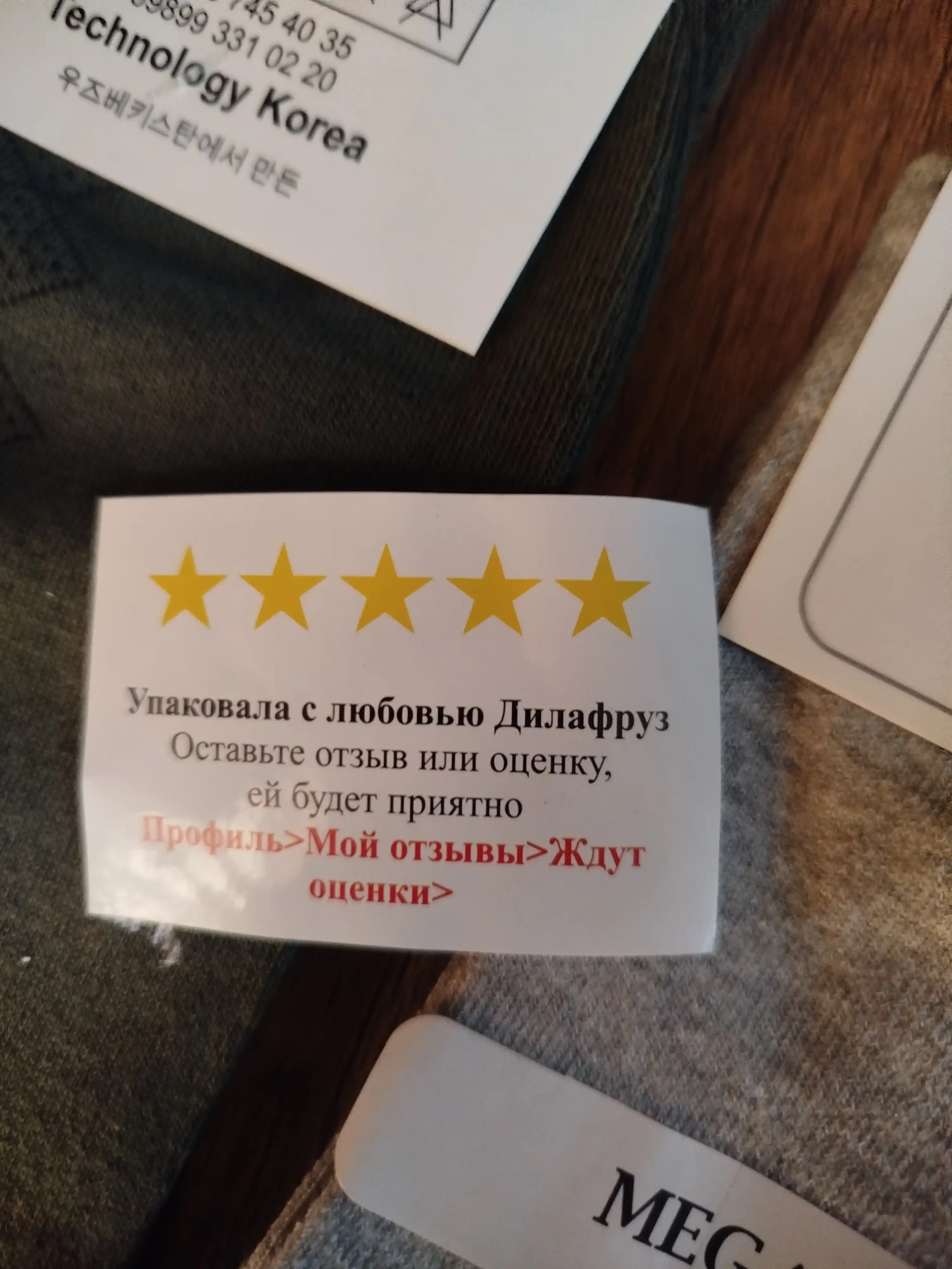 Erkaklar paypoqlari, uzun, klassik, o‘lchami 39-44