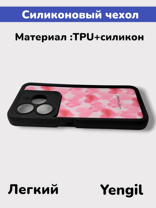 Чехол для Tecno Spark Go 2024, Infinix Smart 8, Infinix Hot 40 i, Spark 20C, Pop 8