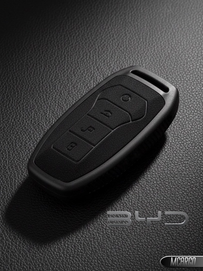 Защитный чехол для ключа BYD – Song Plus TPU — MCARGO-BVDMATTE-CЕРМЕЛ