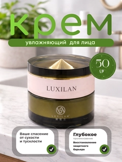Бирюзовый