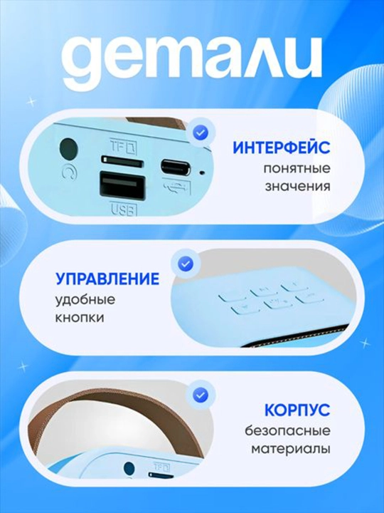 Karaoke mini kolonka mikrofon bilan, Bluetooth LED portativ kalonka, oq va qora