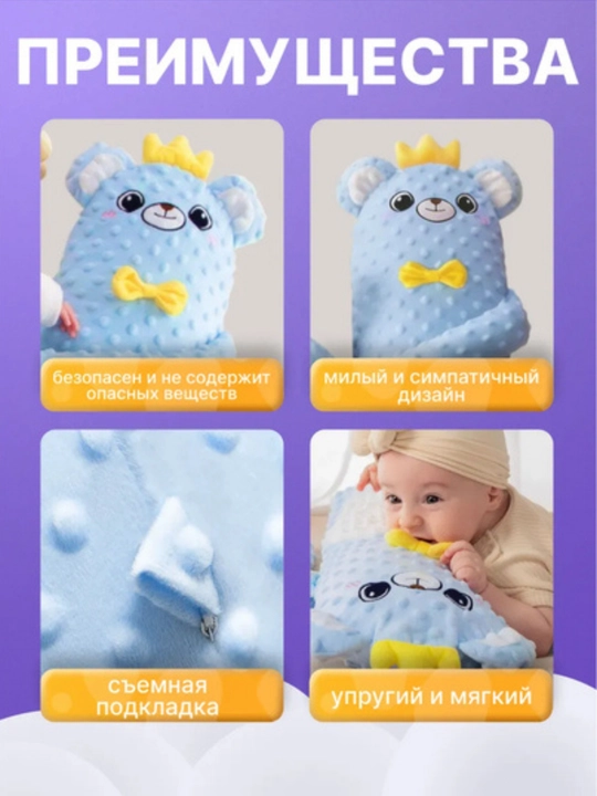 Успокаивающая игрушка для сна, для новорожденных, батарейки + музыка