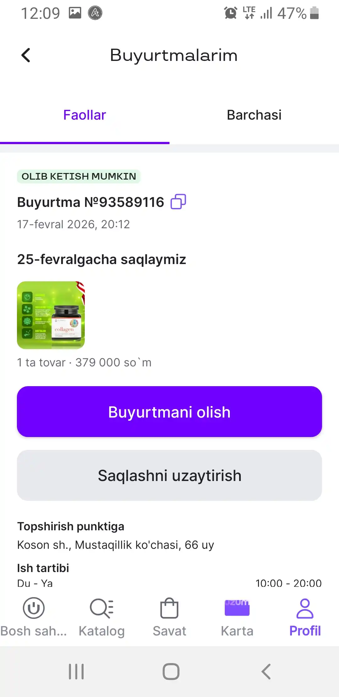 Kollagen, Youtheory, 160 tabletkalar