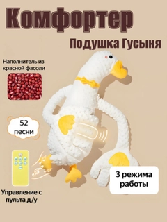 Бежевый