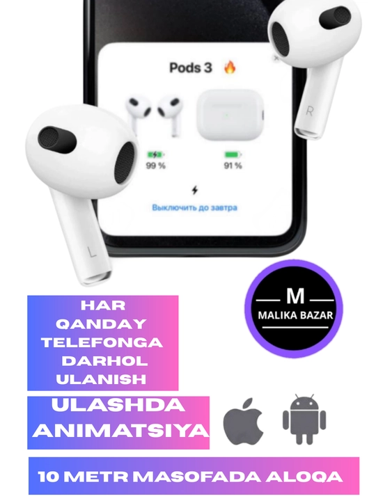 Simsiz quloqchinlar PODS 3 gilofi sovg'aga - 