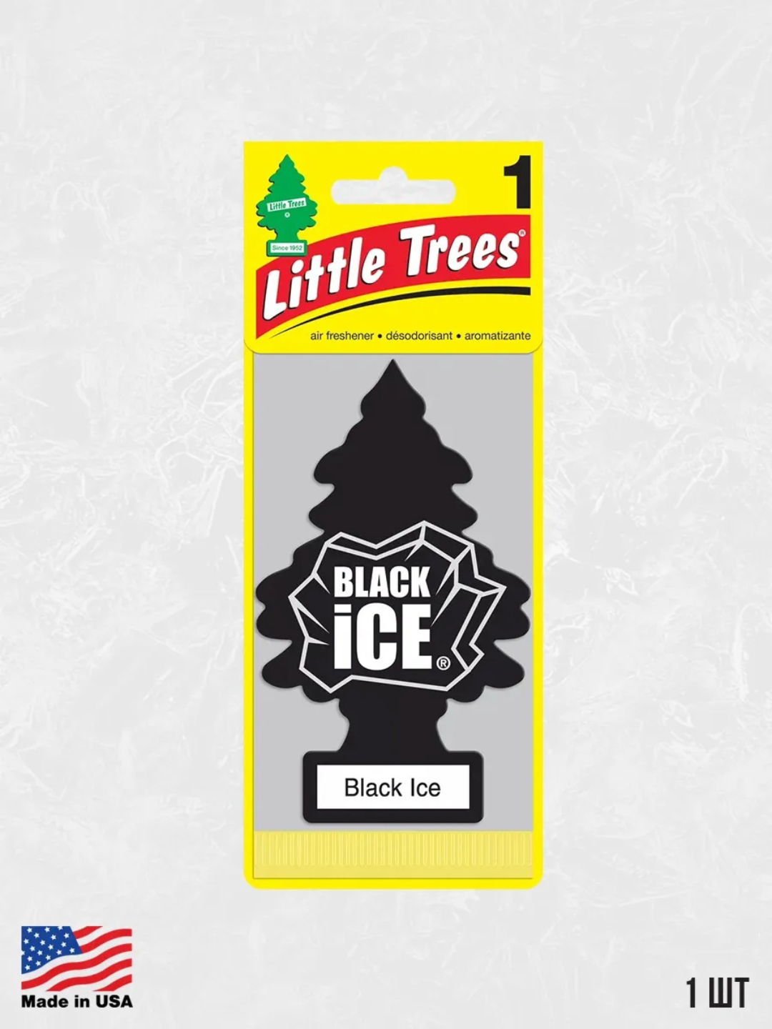 Uzoq muddat xizmat qiladigan ko‘p funksiyali avtomobil havo xushbo‘ylantirgichi, avtomobil uchun havo tozalagich