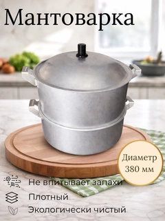 Бежевый меланж