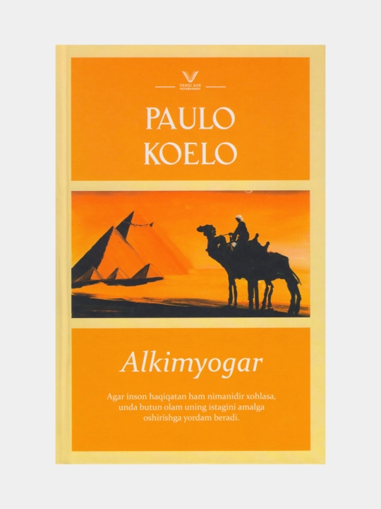 Alkimyogar. Paulo Koelo. (Kitob o'zbek tilida) - 