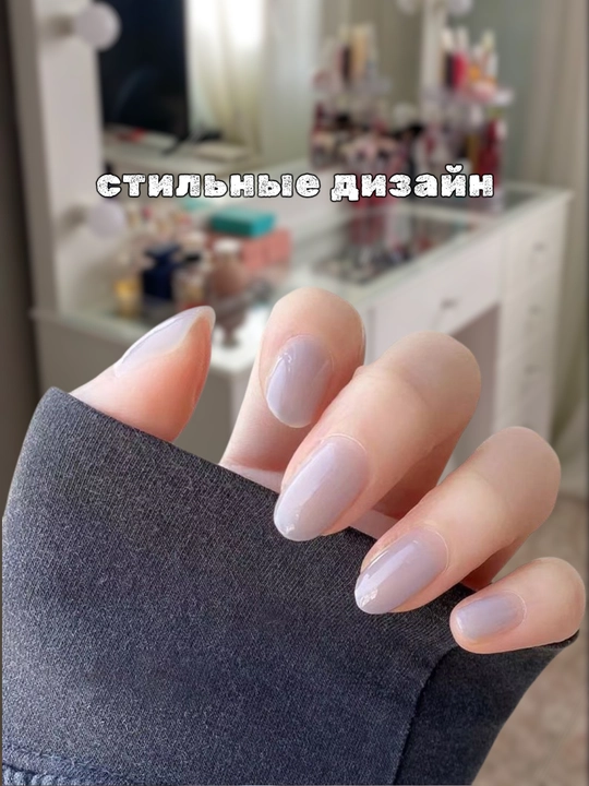 Набор накладных ногтей, 24 типса с готовыми рисунками, клей в комплекте. - 