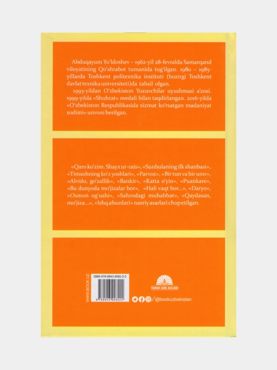 Kasofat raqamlar. Abduqayum Yo'ldoshev. (Книга на узбекском языке)