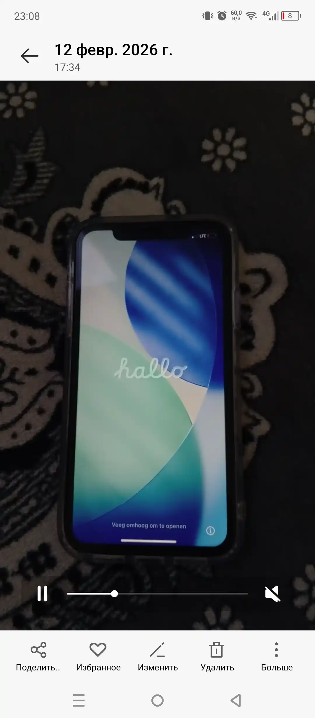 Смартфон Apple iPhone 11, 128, 256 ГБ Sim+Esim, чехол и стекло в подарок