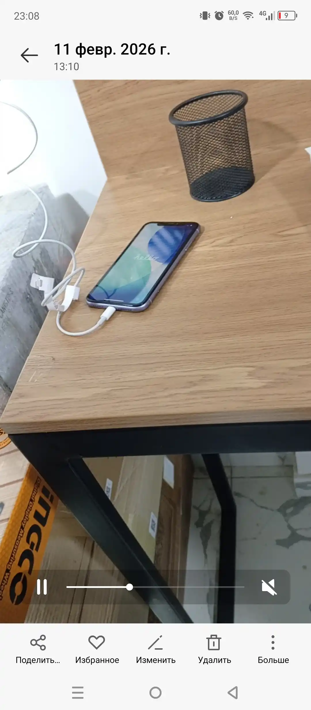 Смартфон Apple iPhone 11, 128, 256 ГБ Sim+Esim, чехол и стекло в подарок
