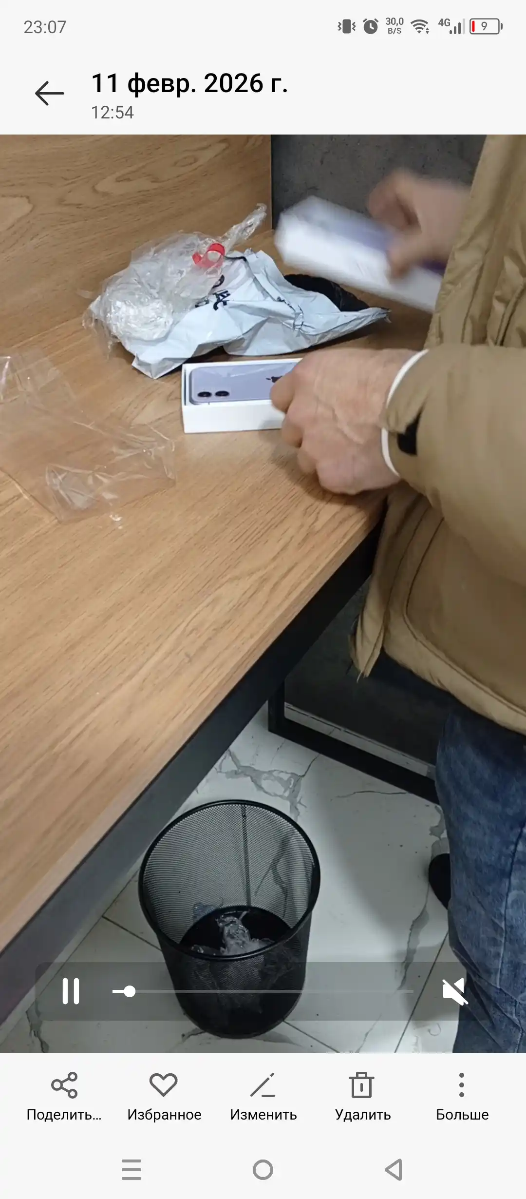 Смартфон Apple iPhone 11, 128, 256 ГБ Sim+Esim, чехол и стекло в подарок