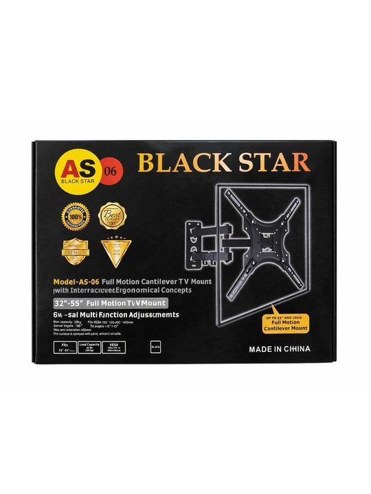 Кронштейн Black Star для телевизора 15–43 дюймов, гастенное крепление