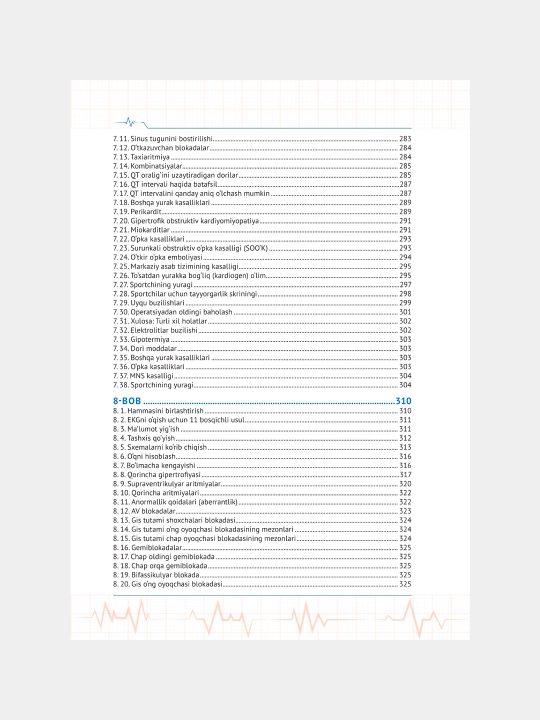 KLINIK ELEKTROKARDIOGRAFIYA — Muminov I. A., Ergasheva Z. A