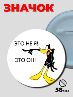 Qora
