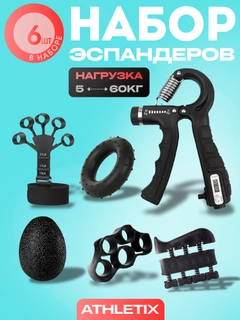 Qora