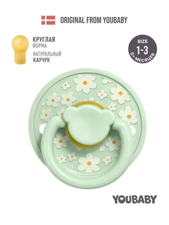Салатовый