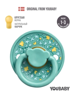 Голубой