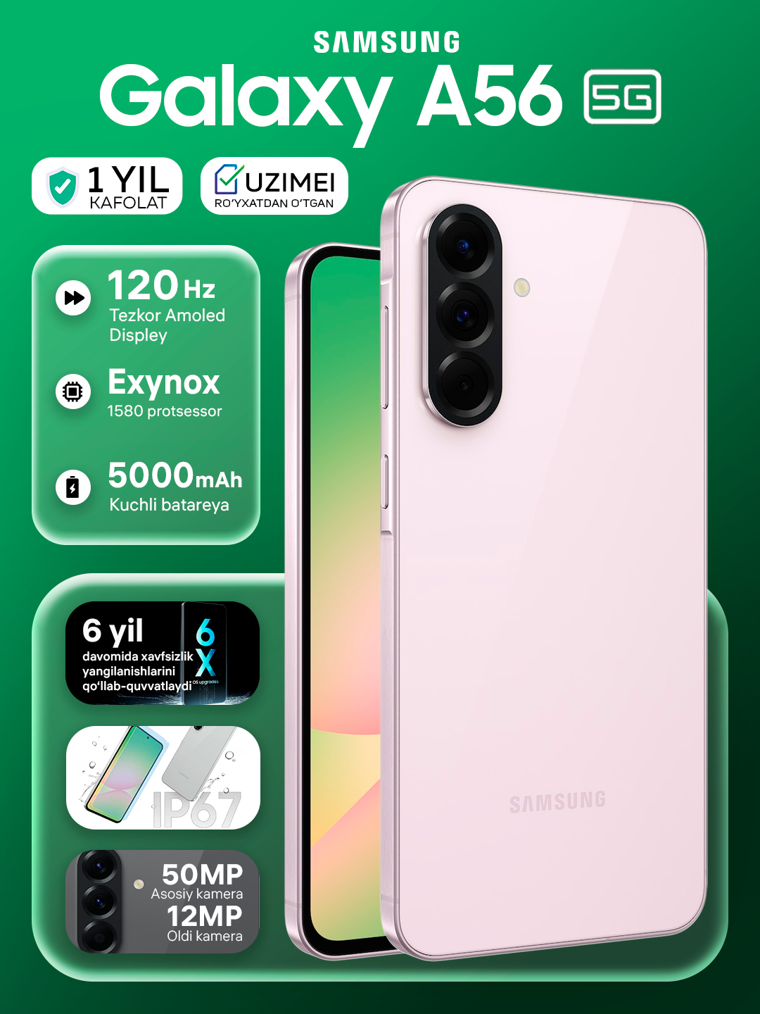 Смартфон Samsung Galaxy A56 5G, 8GB 256GB, Super AMOLED 120Hz 6.7", 5000 mAh за 5099000 сум со скидкой 50%. Uzum Market