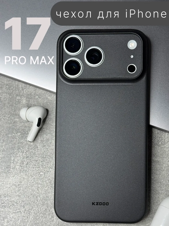 IPhone 16 Pro Max, 15 Pro K-Doo uchun o‘ta yupqa g‘ilof - 