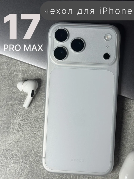 IPhone 16 Pro Max, 15 Pro K-Doo uchun o‘ta yupqa g‘ilof - 