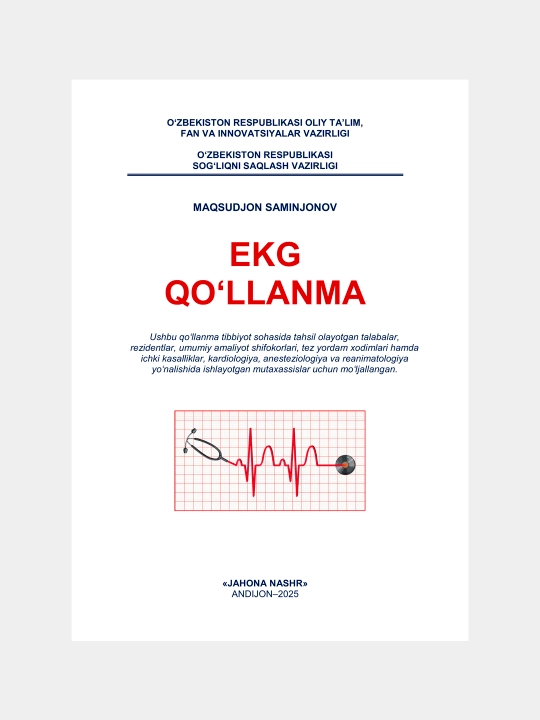 EKG qo‘llanma — M. M. Saminjonov