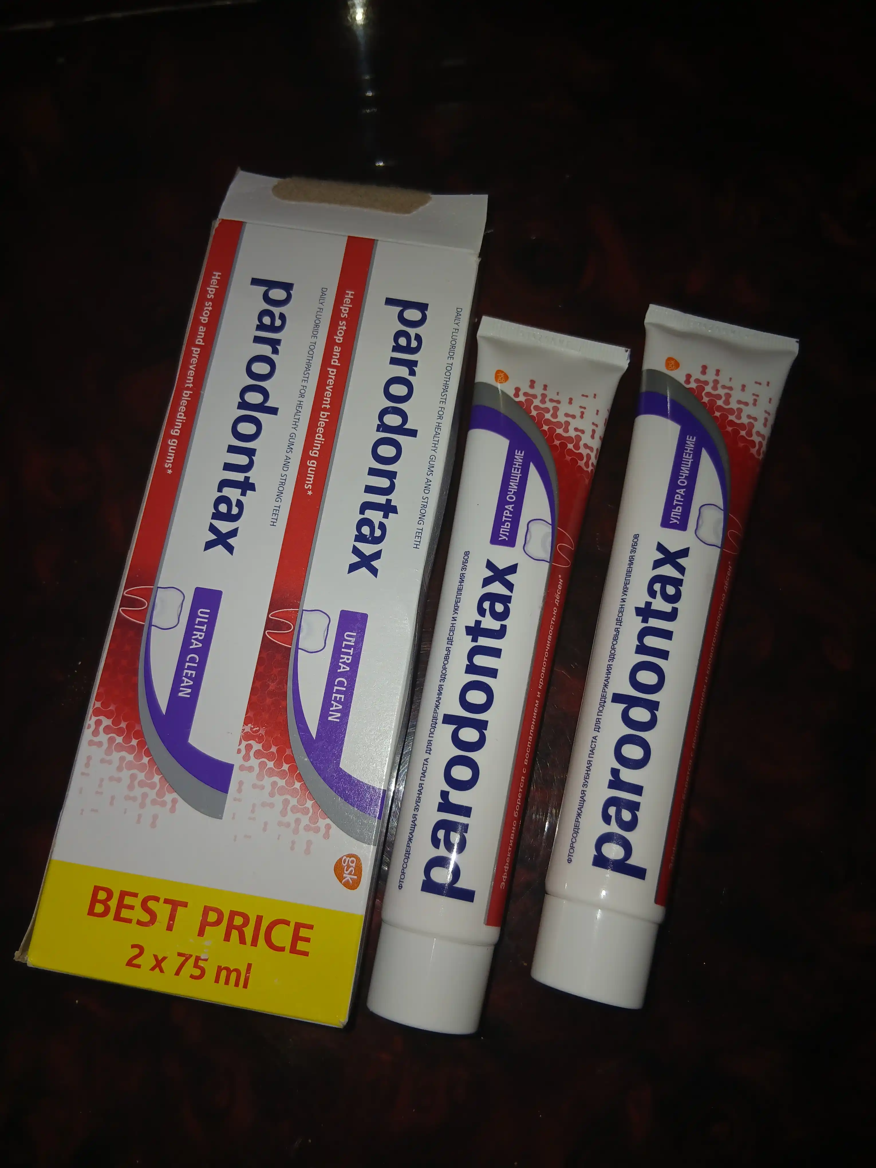Parodontax Ultra chuqur tozalash uchun ftorli tish pastasini , 75 ml, 2 dona