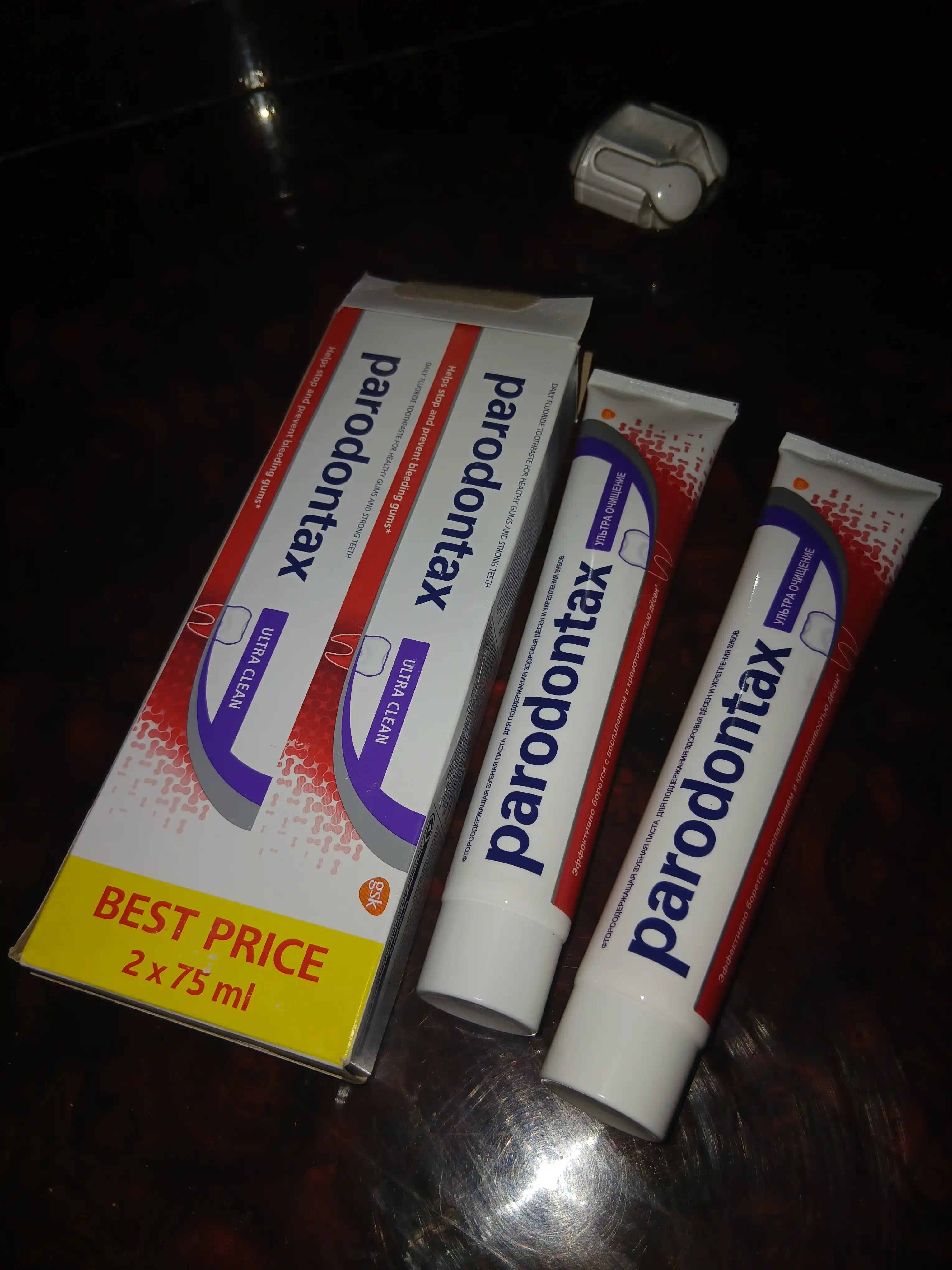 Parodontax Ultra chuqur tozalash uchun ftorli tish pastasini , 75 ml, 2 dona