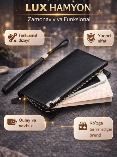 Мужские клатч и кошелек