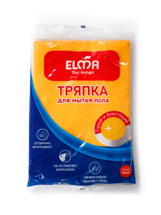 Тряпки для мытья пола "ELMA", удаляет грязь и не оставляет ворсинок, 60х80 см