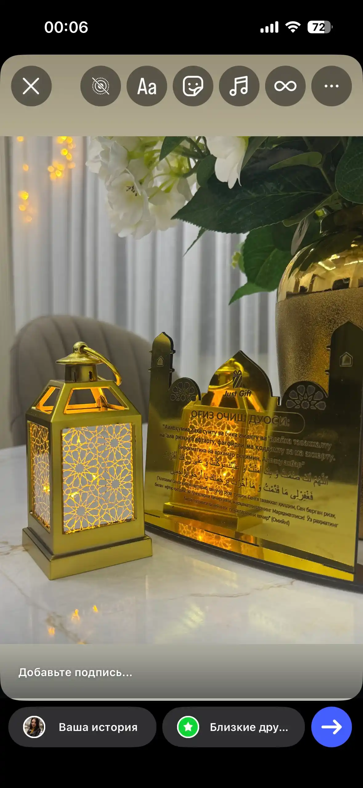 Ramazon uchun bezaklar, ramadan muborak girlyandasi, oy va yulduz, uy, mashina uchun, 3 m