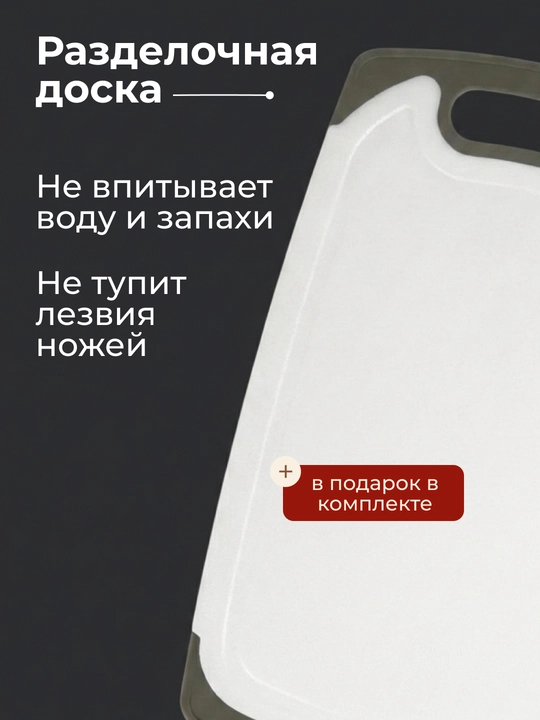 Набор кухонных принадлежностей, антипригарные, силиконовые, 13/20 предметов