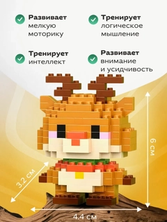 Голубой