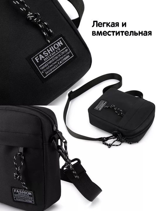 Erkaklar uchun yelka sumkasi Fashion, ixcham va yengil