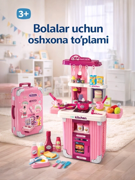 Qizlaringiz uchun oshxona to‘plami 008-601 - 
