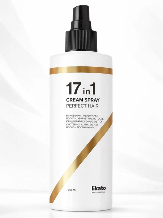 Крем‑спрей для волос, 15 в 1, OLLIN Professional Perfect Hair, 250 мл