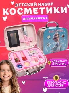 Коралловый меланж