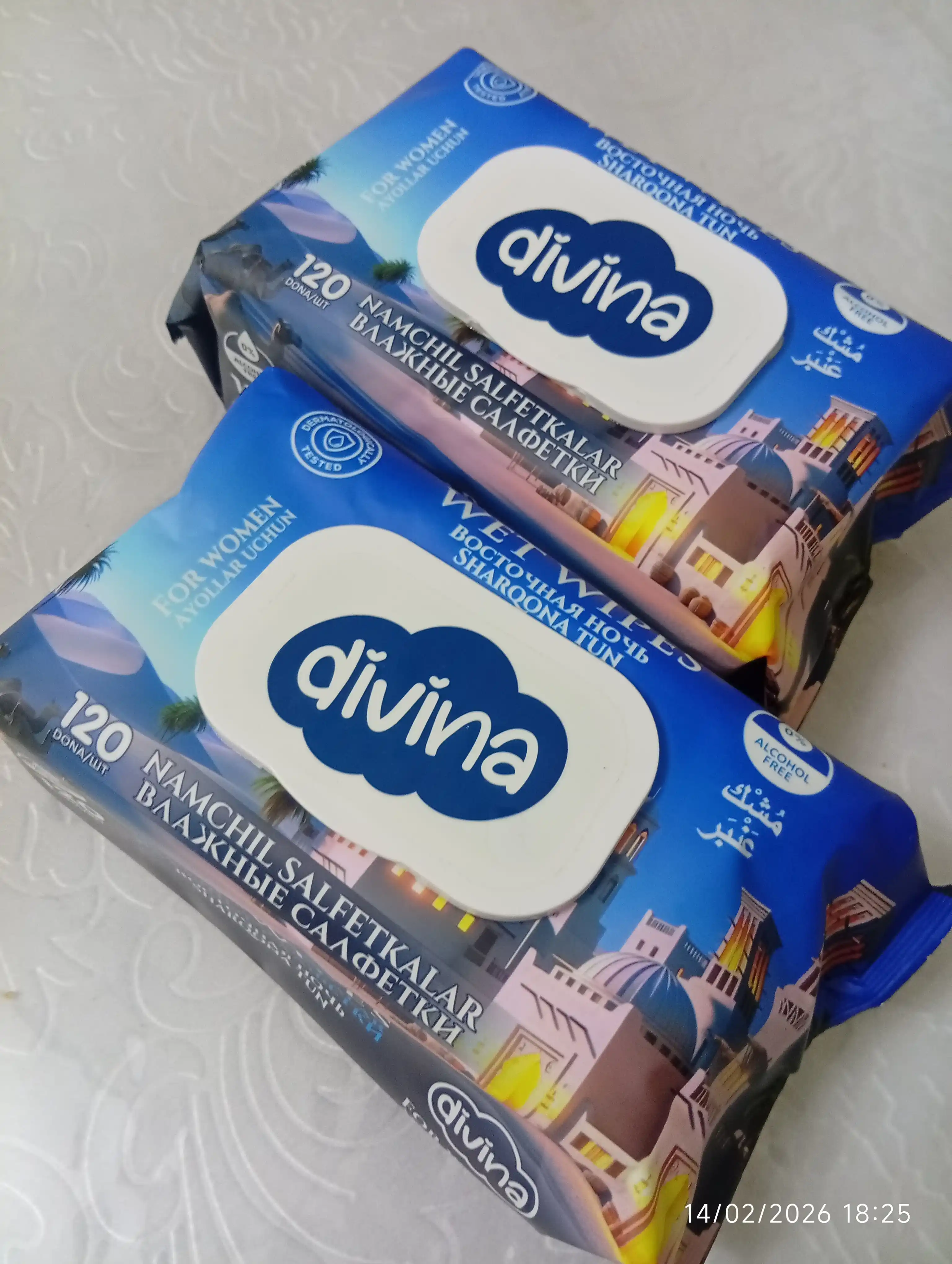 Влажные салфетки Divina, универсальные, 240 шт 2×120, без спирта, для рук, лица и тела
