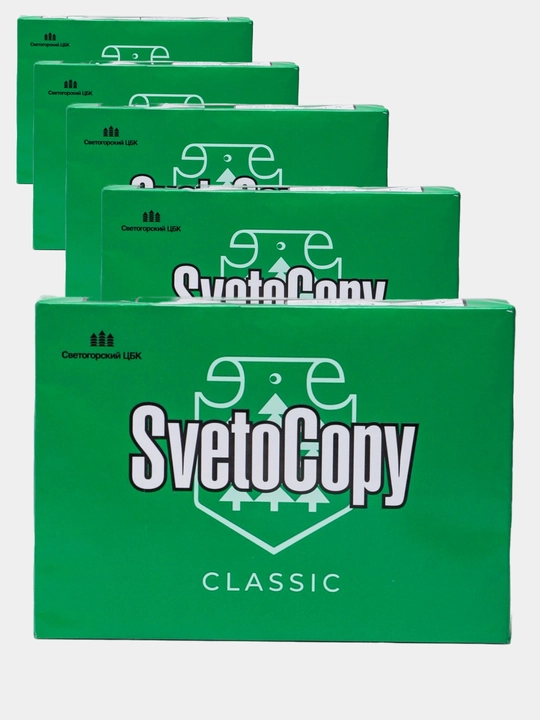 Бумага листовая, белая, SvetoCopy A4 Classic, в коробке