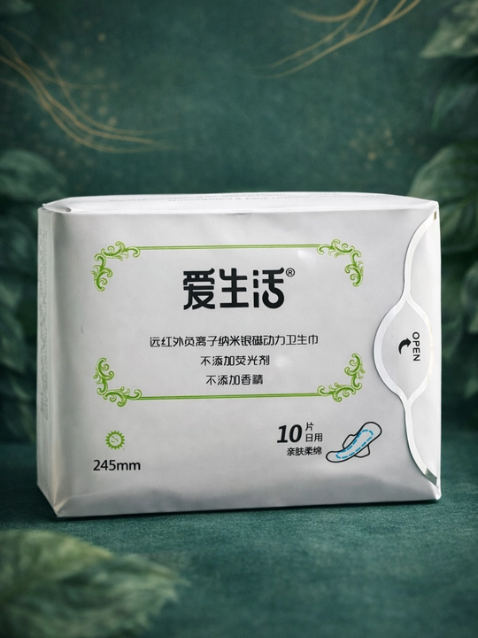 GREENLEAF iLIFE прокладки для дневного использования, 10 шт - 