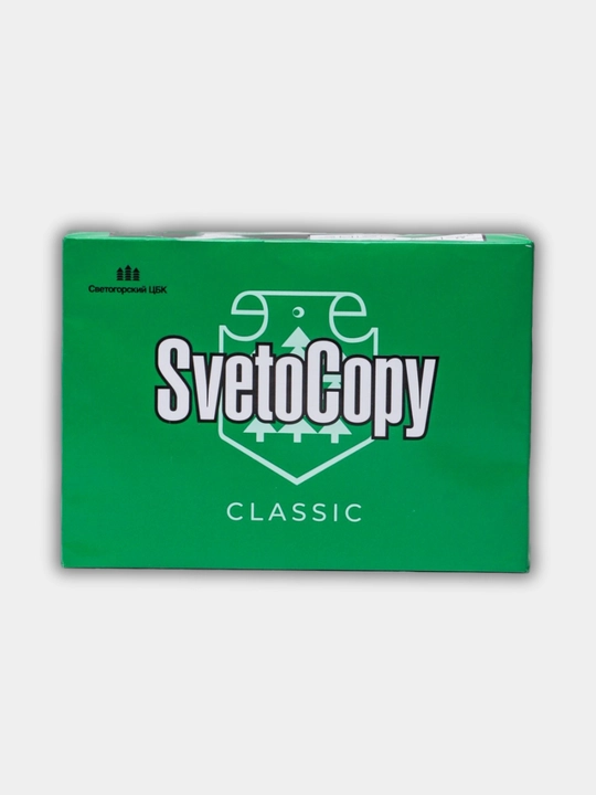 Бумага белая, лист SvetoCopy A4 Classic (1 упаковка - 500 листов) - 