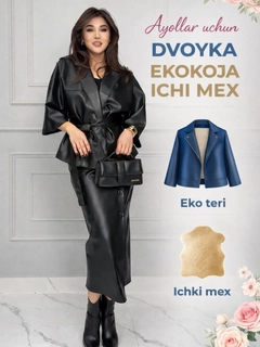 Qora