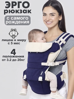 Синий