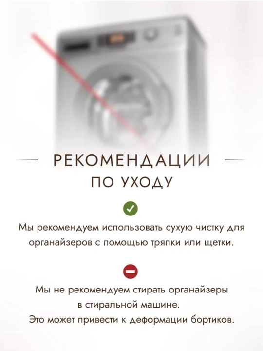 Органайзер для вещей, ящик для хранения одежды, книг, игрушек