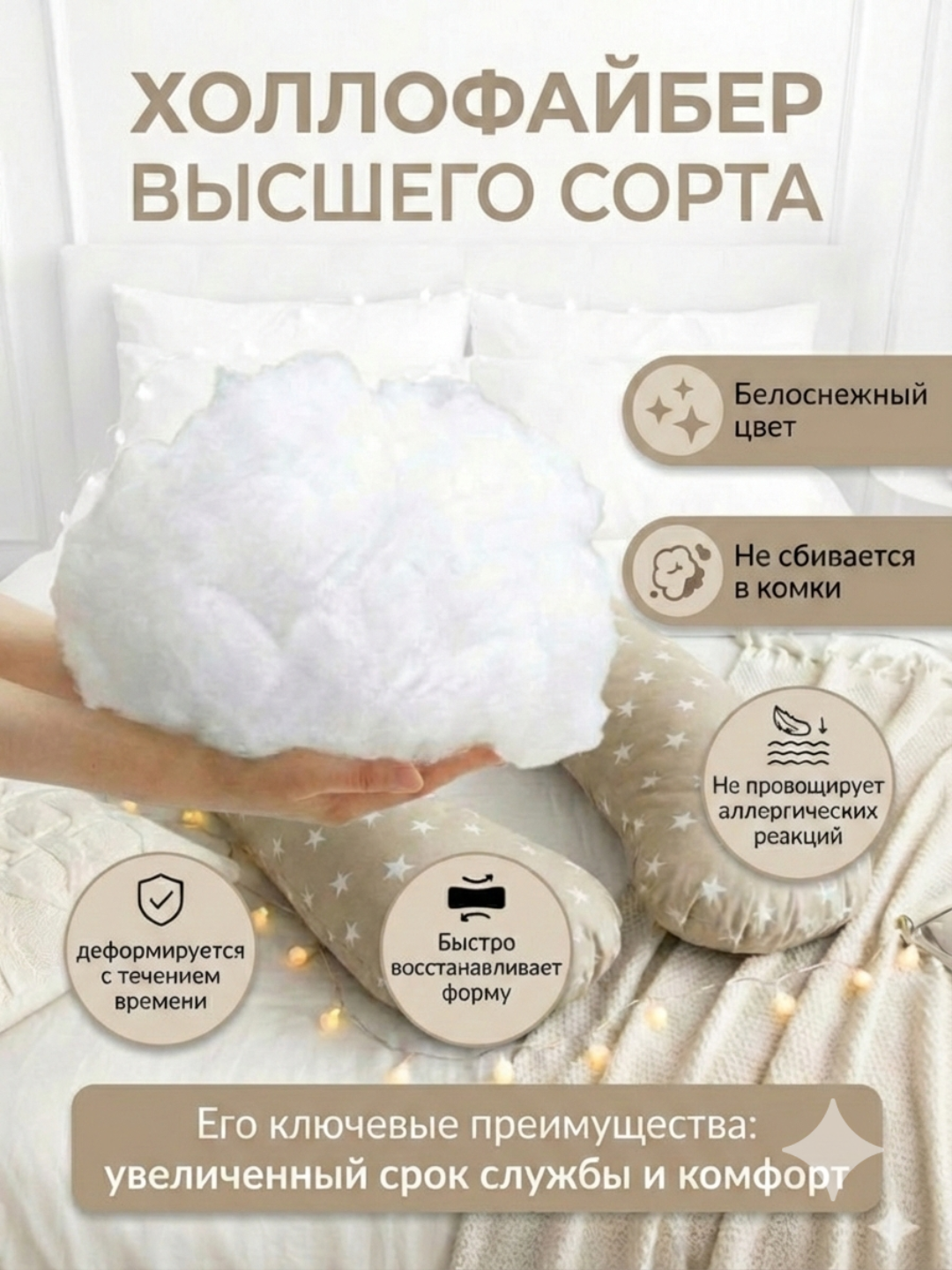 Подушка U-образной формы, для беременных, очень удобна для сна, кормления и отдыха