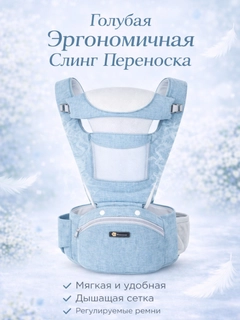 Голубой